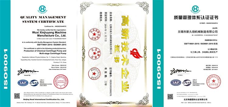 product-1-1 155